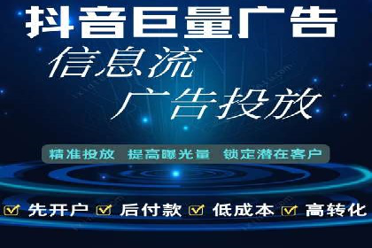 案例解析：SEM账户如何实现精准营销