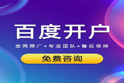 抖音广告案例：信息流推广亮点