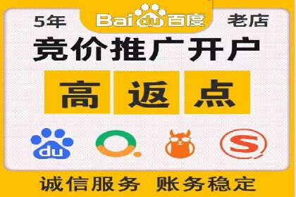 今日头条广告案例：精准定位与高效转化